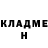 ГАШИШ Изолятор Saniya Gadimova
