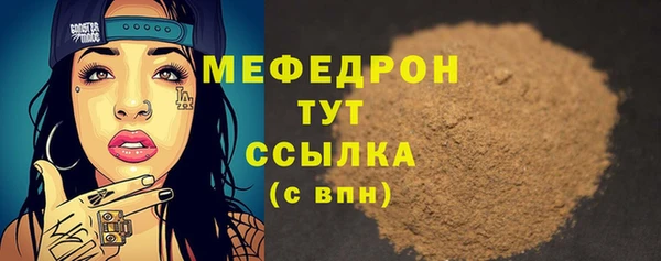 круглые Валуйки