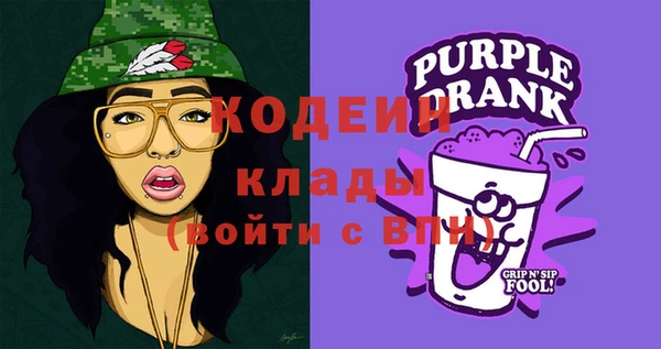 mix Бронницы