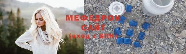кокаин перу Бородино