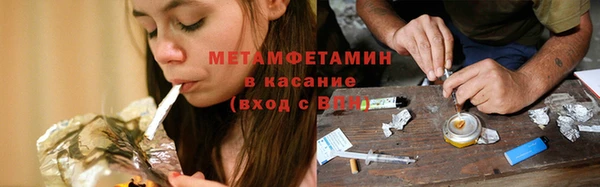 дживик Бутурлиновка