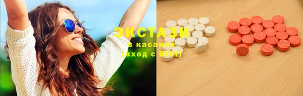 mix Бронницы