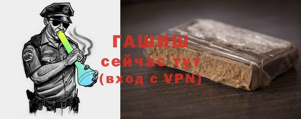 mix Бронницы