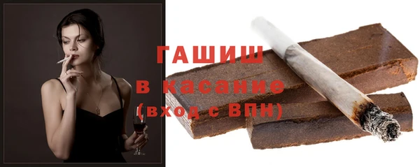 COCAINE Богородск