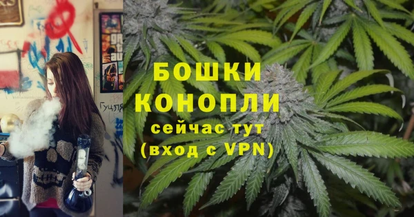 MDMA Бугульма