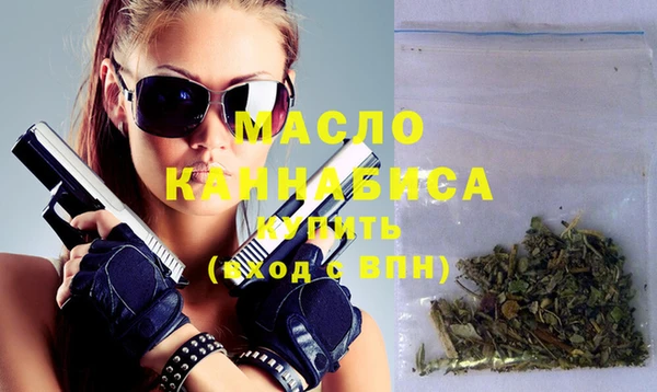 mix Бронницы