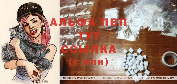 соль курить ск Богородицк
