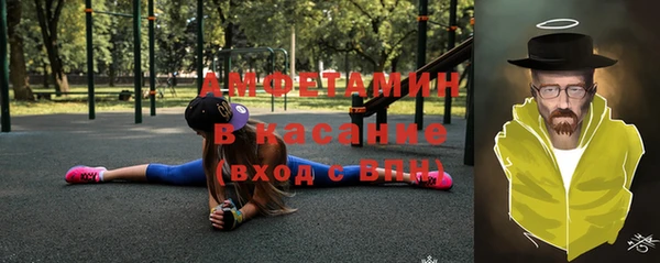 mix Бронницы