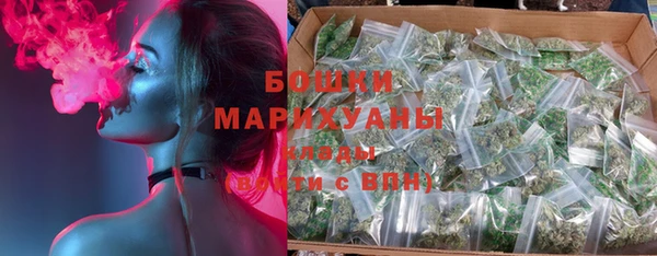 дживик Бутурлиновка