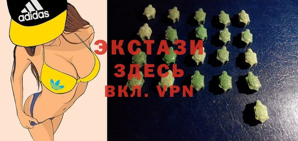 мефедрон Богданович