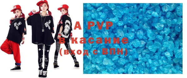 кокаин перу Бородино