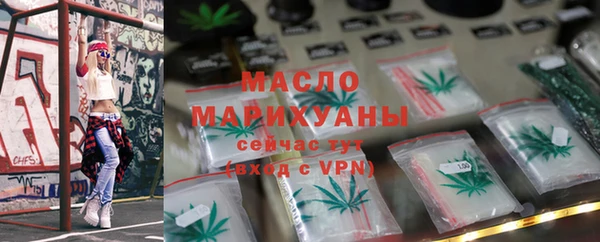 mix Бронницы