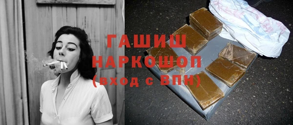 мефедрон Богданович