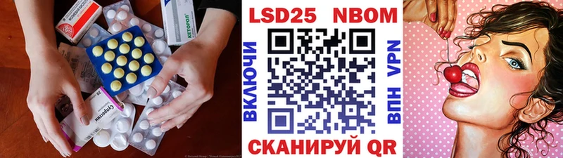 kraken зеркало  Волгореченск  Лсд 25 экстази ecstasy 